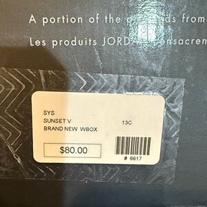 Sunset V Shoes Box Label - Black